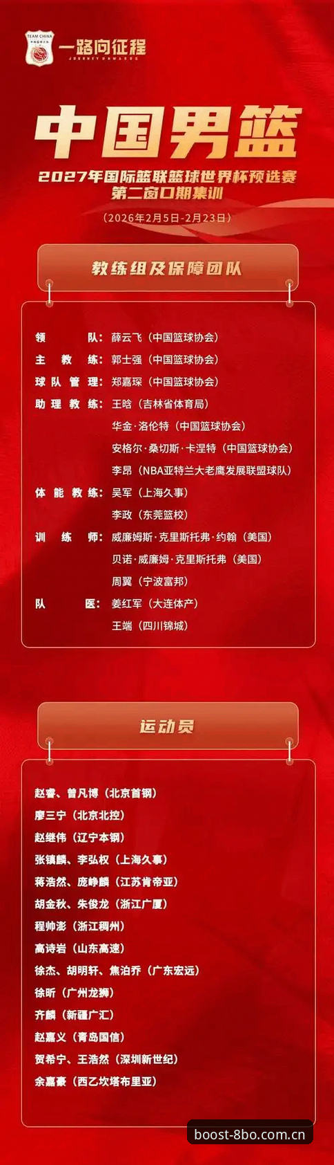 博体育最新版本更新内容官方入口到底怎么样？值得花时间折腾吗？