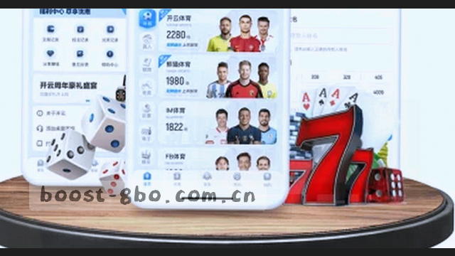 入口智联